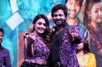 Lucky Lakshman Movie Pre Release Photos